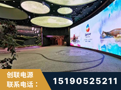 兴义-2019北京世界园艺博览会大屏项目