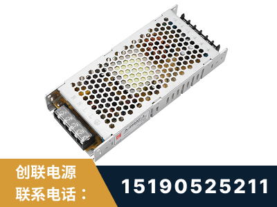 兴义-LED显示屏电源-渠道系列