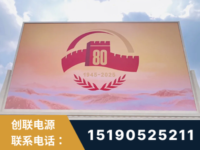 兴义-2025九三大阅兵